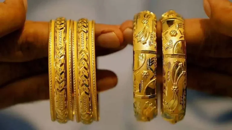 Gold Rate
