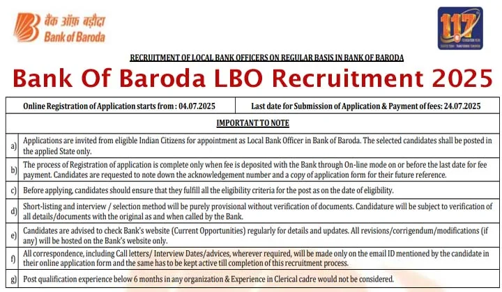 BOB LBO Recruitment 2025: बैंक ऑफ बड़ौदा में निकली 2500 पदों पर वैकेंसी, जानें पूरी प्रक्रिया