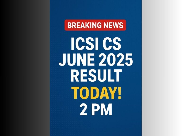ICSI CS Executive Programme June 2025 Result घोषित,